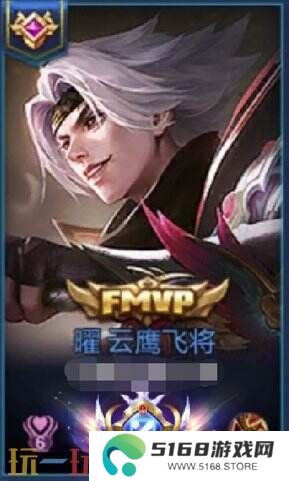王者荣耀S39赛季巅峰赛系统升级！五路积分独立！