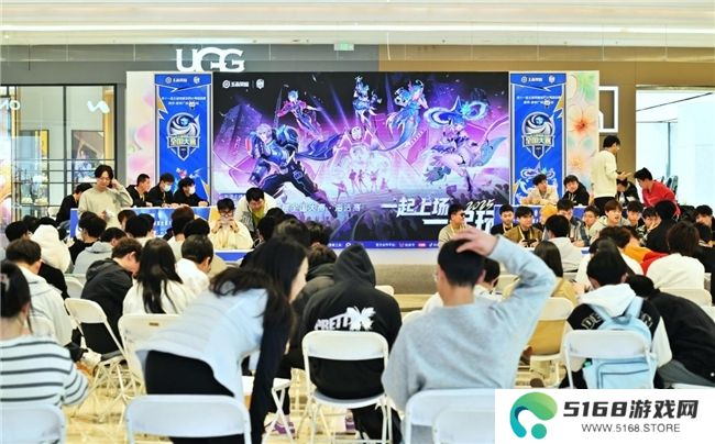 王者城市赛南京站**收官！7881游戏交易平台承办海选赛点燃全民电竞热情